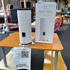 タワー型超音波式加湿器
