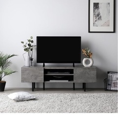 【極美品】テレビボード-ストーングレー