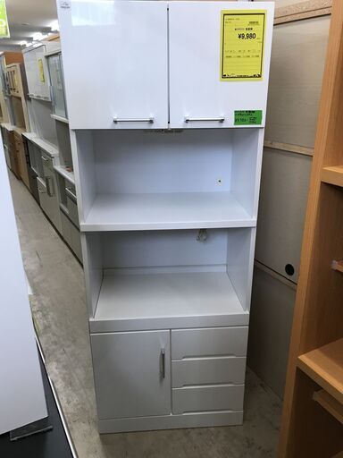 アイクラフト 食器棚 クリスタルⅢ  キッチン収納 キッチンボード システムキッチンボード 一体型 モイス すきま 女性が使いやすい高さ180 おしゃれ クリーニング済 堺市 石津店 【ジャングルジャングル石津店】