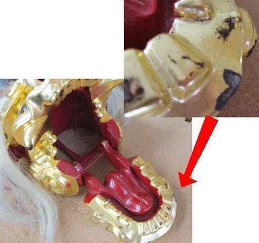 獅子頭 木製 和置物 金獅子 縁起物 木彫工芸品 厄除け 骨董 札幌市北区屯田