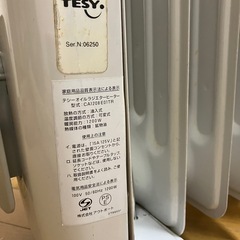 テシーオイルラジエーターヒーターの画像