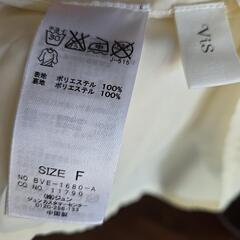 ViS  ワンピース 美品の画像