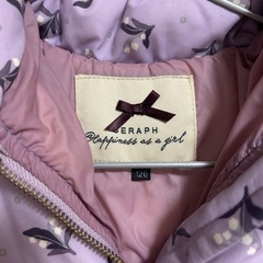 SERAPH 120 ダウンジャケット　美品✨の画像