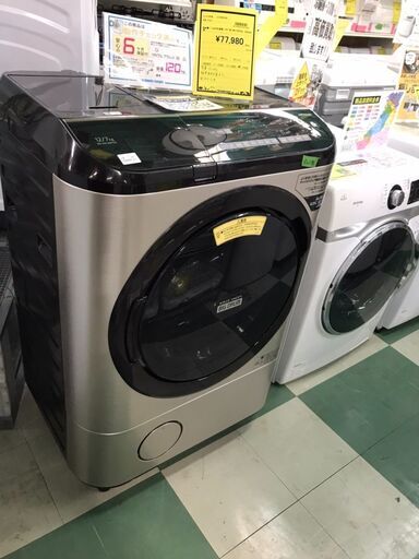 HITACHI　日立　ヒタチ　ドラム式洗濯機　BD-NX120FE8L　2020年製　ヒートリサイクル　チェック済み　クリーニング済み　12ｋｇ　大容量　ジャングルジャングル貝塚店　貝塚市　二色浜
