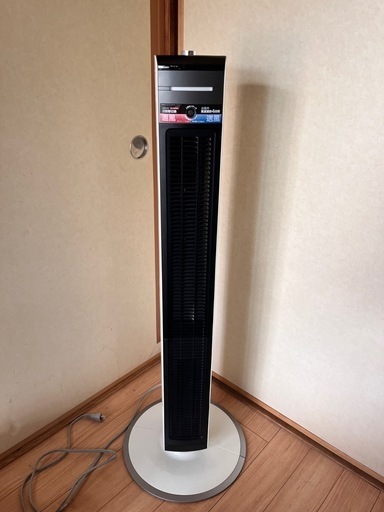 风扇