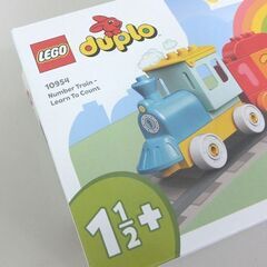 LEGO デュプロ はじめてのデュプロ かずあそびトレイン 10954 レゴブロック 玩具 未開封 札幌市北区屯田の画像