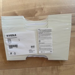 【新品未開封】IKEA KVISSLE KVISSLE クヴィッスレ ウォール 新聞ラック, ホワイトの画像