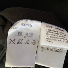 クリーニング済みTAKA:Qコートの画像