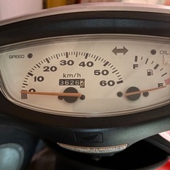 (決まりました)　ホンダ　DIO ZXの画像