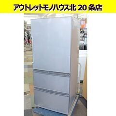 1206 MEIKO様　アクア人気モデル3ドア冷蔵庫　シルバー アクア AQUA 冷蔵庫 3ドア 右開き 272L AQR-27K-S ブライト