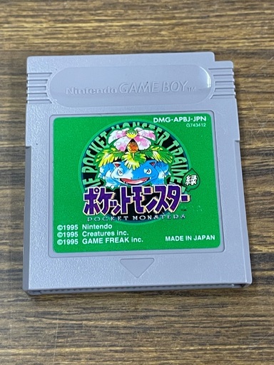 GB ポケットモンスター 緑