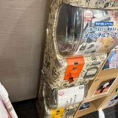 【動作確認済】ガチャガチャ本体の画像