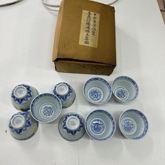 蛍焼☆　 湯呑茶碗 染付 蛍手 ほたる焼き 透かし模様 中国 景...