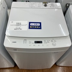 全自動洗濯機　TWINBIRD WM-EC55 2020年製　16,500円