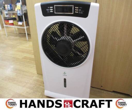 大寅 WCF-06R ミストファン 20年 ※リモコン欠品 中古品 【ハンズクラフト宜野湾店】