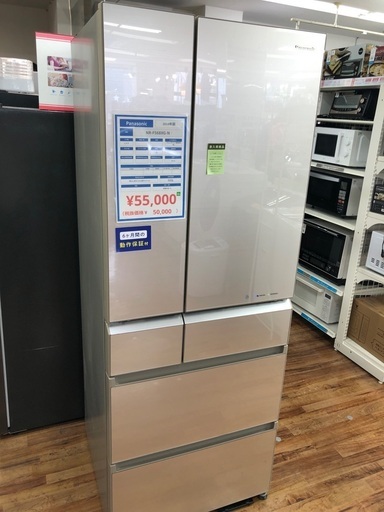 Panasonic パナソニック　6ドア冷蔵庫　NR-F568XG-N 2014年製