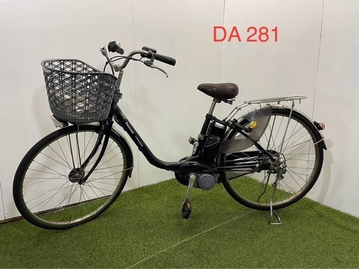 ★ジモティ割★パナソニック 電動アシスト自転車 26インチ バッテリー 充電器付き 中古