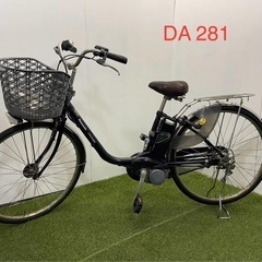 ★ジモティ割★パナソニック 電動アシスト自転車 26インチ バッ...