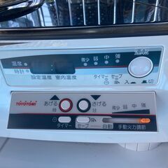 2019年　煙突式灯油ストーブ　TOYOTOMI　HR-650Fの画像