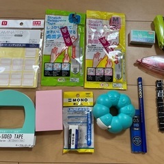 文具