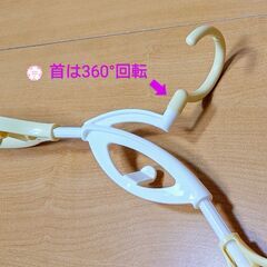 《DAISO》便利ハンガー１本✨試しただけの画像