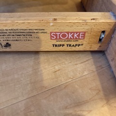 STOKKE社製チェア