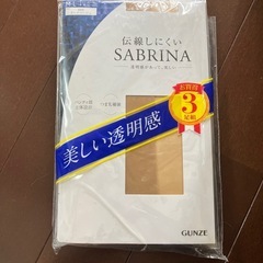 ヌードベージュ