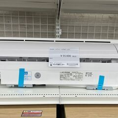 ★ジモティ割あり★ SHARP ルームエアコン AC-R22AW 2.2kw 23年製 室内機分解洗浄済み TJ9290