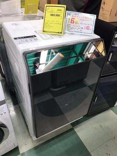 シャープ　ドラム式洗濯機　ES-U111-TR　2019年製　超音波ウォッシャー　搭載プラズマクラスター　洗濯乾燥機　チェック済み　クリーニング済み　ジャングルジャングル貝塚店　貝塚市　二色浜