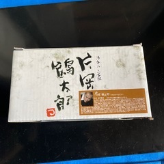 片岡鶴太郎　芍薬　湯呑み2客組の画像