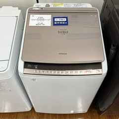 洗濯乾燥機　HITACHI BW-DV90C 2018年製　29,700円