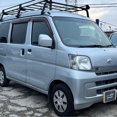 【支払総額22万円】h29年式ハイゼットカーゴ 車検令和7年11月 改良型エンジン 機関良好 即日納車ok 高年式軽バンの画像