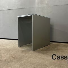 『Cassina-ixc』カッシーナイクスシー AIR FRAME エアフレーム  センターテーブル サイドテーブル ミニマムサイドテーブル テーブル アルミ天板.