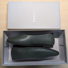 heal me レディースソフトバレエシューズ (Vカット) オリーブパンプス(22.0cm)の画像