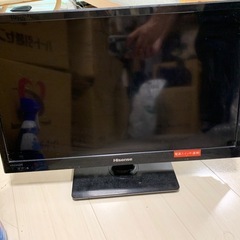 テレビ※映りづらいです。