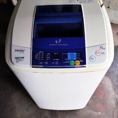 洗濯機5㌔