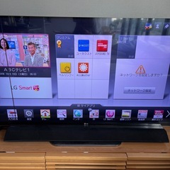 LG 55LM7600