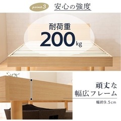 シングルベッドの画像