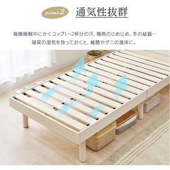 シングルベッドの画像