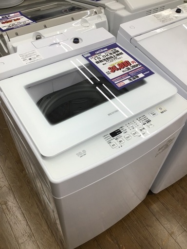 #J-10【ご来店頂ける方限定】アイリスオーヤマ 10.0K洗濯機です