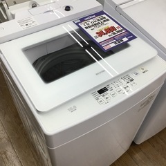 #J-10【ご来店頂ける方限定】アイリスオーヤマ 10.0K洗濯機です