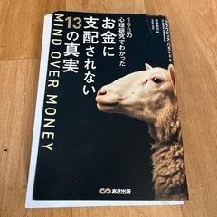 本