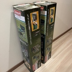 2個セット　Coleman コールマン キャプテンチェアー