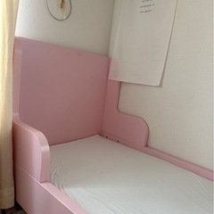 IKEA　BUSUNGE ブースンゲの画像