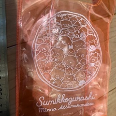 訳あり　未使用　すみっコぐらし クリアバッグ 　の画像