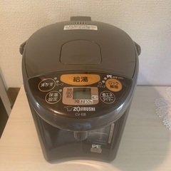 象印 電気ポット