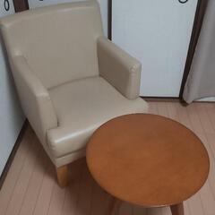 ダイニングセット