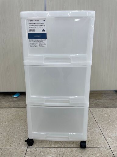 ★ジモティ割あり★  衣装ケース クリア H68×D40×W33 クリーニング済み TJ9295