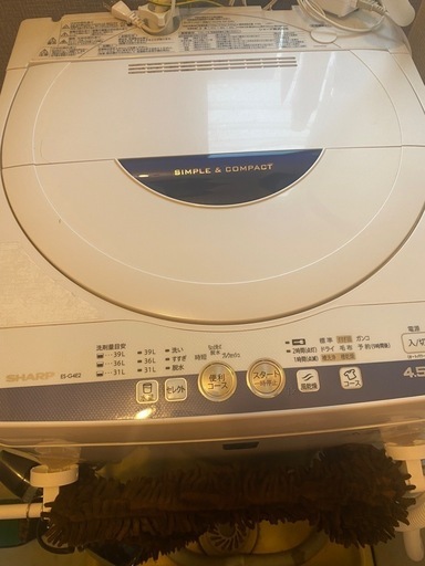 洗濯機　4.5kg 日本製
