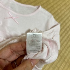 肌着90 ピンク2着セットの画像